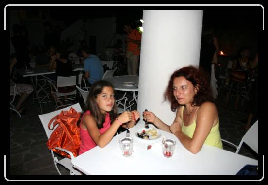Foto successiva