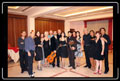 Tango a Lipari